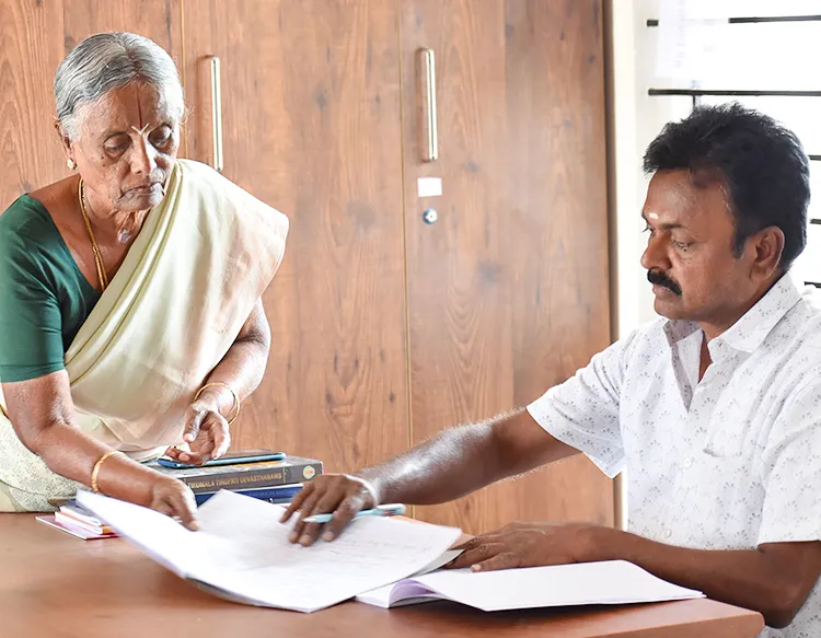 anbagam