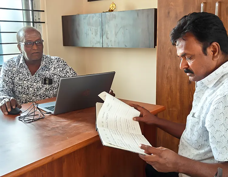 anbagam