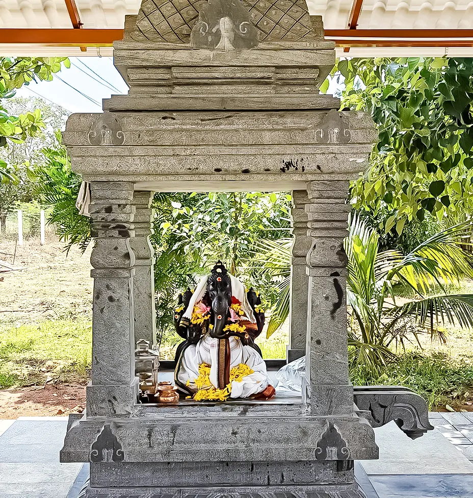 anbagam